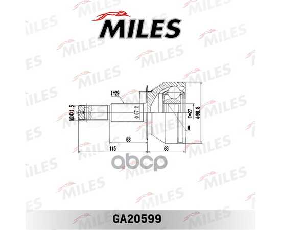 Купить ШРУС НАРУЖНЫЙ ПЕРЕДНИЙ NISSAN PATHFINDER R51M/NAVARA D40M 2.5DCI 05- AWD MT (GKN 304890) GA20599