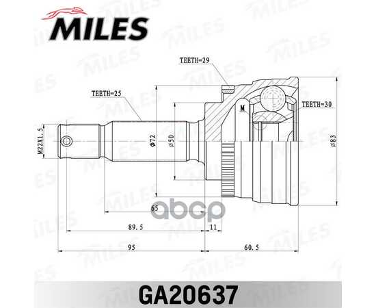 Купить ШРУС НАРУЖНЫЙ ELANTRA XD (С ABS) (GSP 839067) GA20637