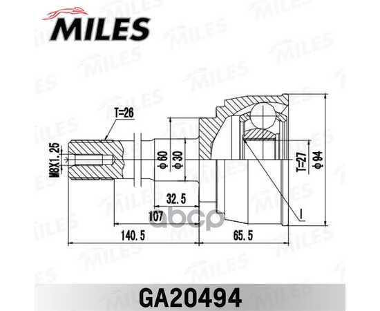 Купить ШРУС НАРУЖНЫЙ TOYOTA LITEACE/TOWNACE 2.0/2.2 86-99 (GSP 859045) GA20494