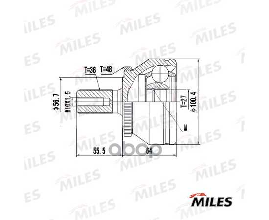 Купить ШРУС НАРУЖНЫЙ VOLVO XC90 I 2.5T-3.2 02-12 (GSP 862031) GA20605