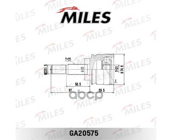 Купить ШРУС НАРУЖНЫЙ MITSUBISHI COLT VI 1.1-1.5 02-12 (SKF VKJA5817) GA20575