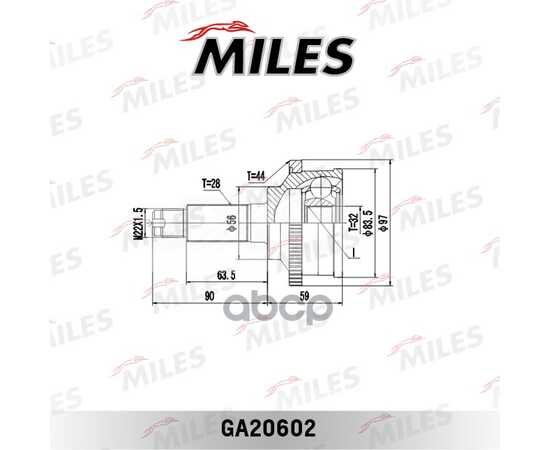 Купить ШРУС НАРУЖНЫЙ MAZDA MPV II 2.0/2.0D 99-06 (С ABS) (GSP 834117) GA20602