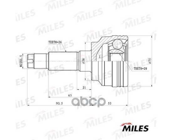 Купить ШРУС НАРУЖНЫЙ MAZDA 323 1.3/1.5 98- (GSP 834020) GA20212