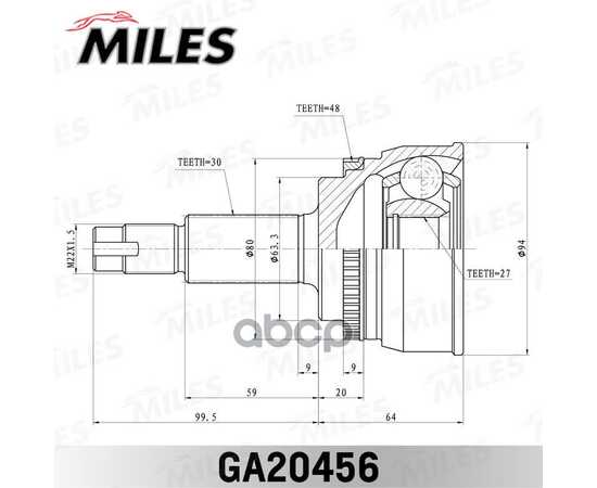 Купить ШРУС НАРУЖНЫЙ TOYOTA AVENSIS VERSO 2.0D 01- (С ABS) (SKF VKJA5089) GA20456