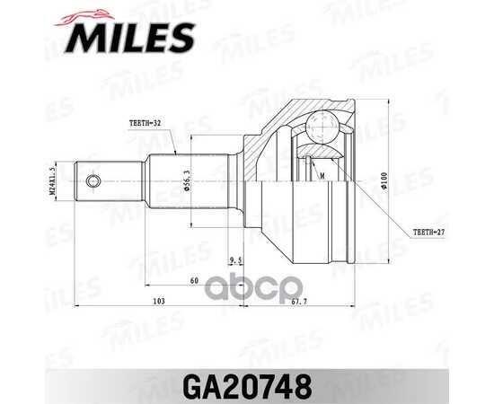 Купить ШРУС НАРУЖНЫЙ NISSAN MURANO Z51 2007- GA20748