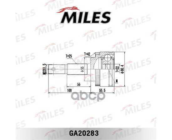 Купить ШРУС НАРУЖНЫЙ (С ABS) NISSAN ALMERA N16,N15/AD 1.5 00- (GKN 304820) GA20283