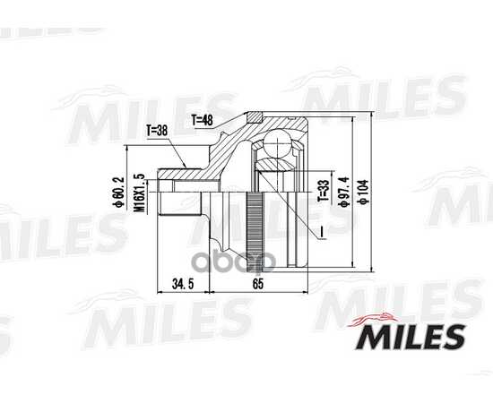 Купить ШРУС НАРУЖНЫЙ VW T4 1.8-2.5 90-03 (С ABS) (GKN 301964) GA20527