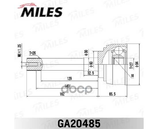 Купить ШРУС НАРУЖНЫЙ TOYOTA HIACE/HILUX/4RUNNER 2.8 89- (GSP 859016) GA20485