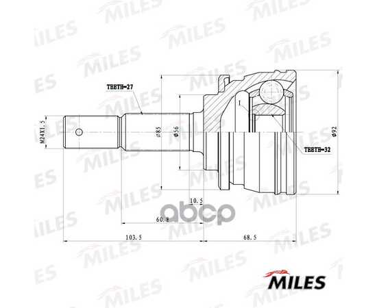 Купить ШРУС НАРУЖНЫЙ NISSAN PRIMERA P10 1.8-2.0 85-96 (GKN 302015) GA20325