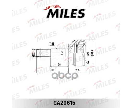 Купить ШРУС НАРУЖНЫЙ (БЕЗ КОЛЬЦА ABS) NISSAN ALMERA N16/CLASSIC B10 1.5-1.6 00-12 GA20615