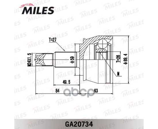 Купить ШРУС FIAT DOBLO 2014 - ENGINE TYPE 1,4 L TURBO. (GSP 899298) GA20734