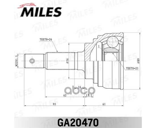 Купить ШРУС НАРУЖНЫЙ TOYOTA CORONA / CARINA (T17 / T19) / CAMRY / VISTA 2.0 2.0 85-90 (SKF VKJA5605) GA20470