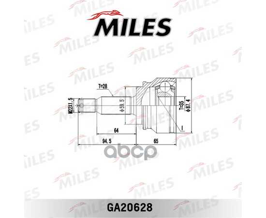 Купить ШРУС НАРУЖНЫЙ MITSUBISHI LANCER X/OUTLANDER XL/PSA 2.0-2.4 06- GA20628