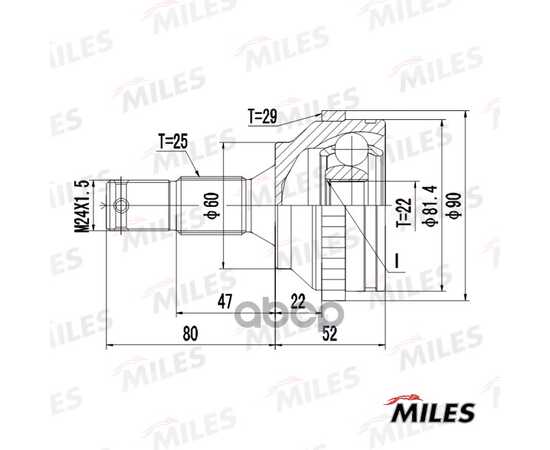 Купить ШРУС НАРУЖНЫЙ (С ABS) PEUGEOT C4/PEUGEOT 1.4-1.6 02- (GSP 845036) GA20384