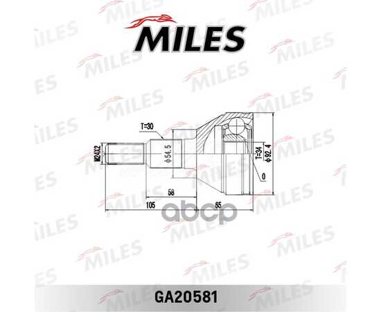 Купить ШРУС НАРУЖНЫЙ CHEVROLET CAPTIVA 07-/OPEL ANTARA 06- 2.4-3.2 GA20581