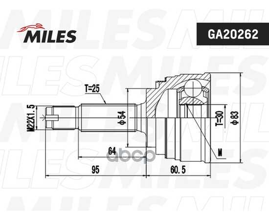 Купить ШРУС НАРУЖНЫЙ MITSUBISHI GALANT/COLT 1.6-2.0 -95 (SKF VKJA5661) GA20262