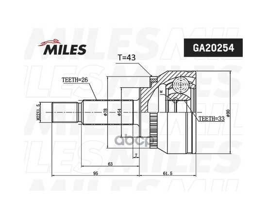 Купить ШРУС НАРУЖНЫЙ MITSUBISHI CARISMA/SPACE STAR 1.9D 00-06 (С ABS) (GKN 303745) GA20254