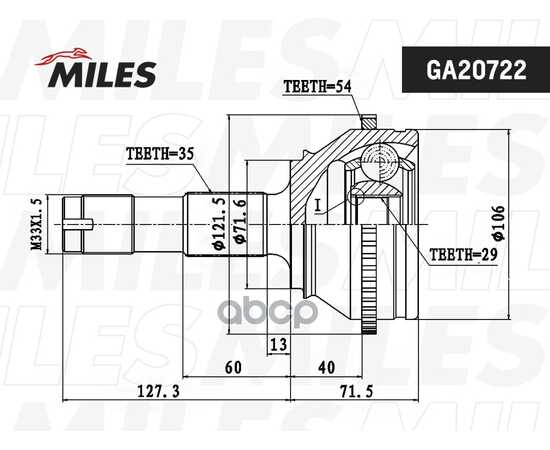 Купить ШРУС НАРУЖНЫЙ С КОЛЬЦОМ ABS FIAT DUCATO RUSSIA 2008- GA20722