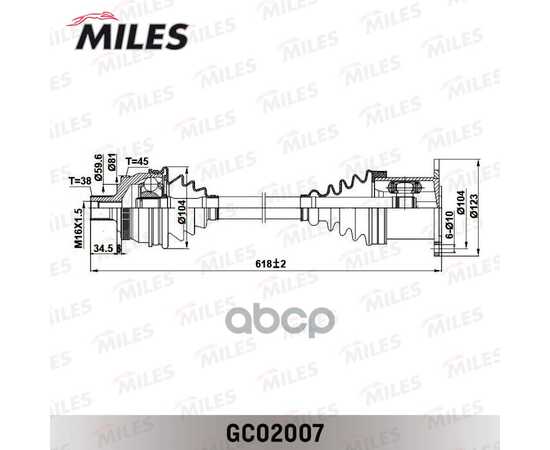 Купить ПРИВОД В СБОРЕ ПРАВЫЙ AUDI A4 1.8-3.0 00-05 (ABS) (GKN 23629) GC02007