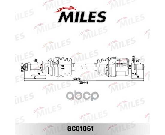 Купить ПРИВОД В СБОРЕ ЛЕВЫЙ HYUNDAI ACCENT 99- GC01061