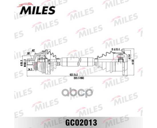 Купить ПРИВОД В СБОРЕ ПРАВЫЙ AUDI A4/VW PASSAT 1.9TD-2.8 97-00 (ABS) (GKN 301287) GC02013