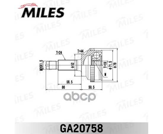 Купить ШРУС НАРУЖНЫЙ MAZDA DEMIO DW3/DW5 1996-2002 (GKN 303746) GA20758