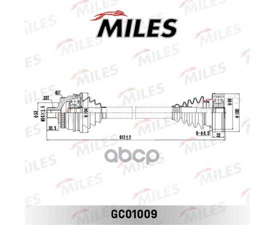 Купить ПРИВОД В СБОРЕ ЛЕВЫЙ AUDI A4/VW PASSAT 1.6/1.8 95-01 (GKN 301218) GC01009