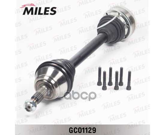 Купить ПРИВОД В СБОРЕ ЛЕВЫЙ VW G3/PASSAT 1.8-2.0 88-98 (GKN 301241) GC01129