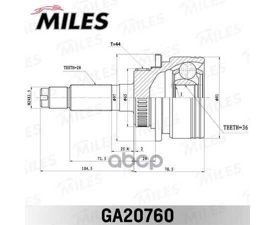 Купить ШРУС НАРУЖНЫЙ MAZDA BT-50 06-11, FORD RANGER 06-11 GA20760