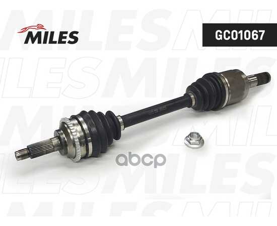 Купить ПРИВОД В СБОРЕ ЛЕВЫЙ MAZDA 6 2.0 02- (ABS) GC01067