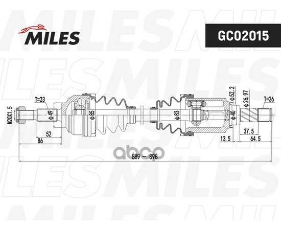 Купить ПРИВОД В СБОРЕ ПРАВЫЙ LADA X-RAY 15-/SANDERO II 14- (КПП RENAULT JR5) (SKF VKJC5075) GC02015