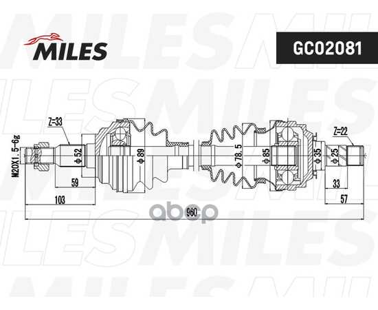 Купить ПРИВОД В СБОРЕ ПРАВЫЙ OPEL ASTRA 1.4-1.7D 98-09 (GKN 304415) GC02081