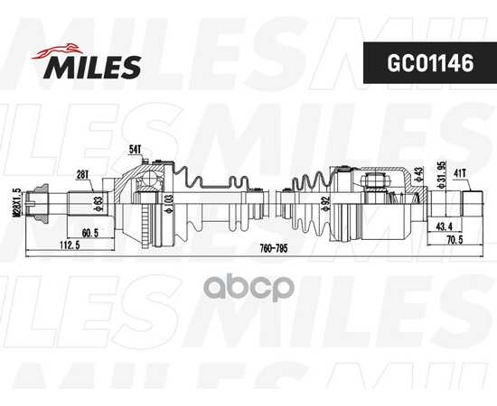 Купить ПРИВОД В СБОРЕ ЛЕВЫЙ CITROEN JUMPER/FIAT DUCATO/PEUGEOT BOXER 1.9-2.8 94-02 (ABS) (GKN 303048) GC01146