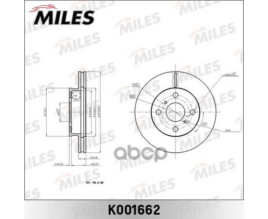 Купить ДИСК ТОРМОЗНОЙ ПЕРЕДНИЙ CARINA/CALDINA/CORONA (TRW DF7248) K001662