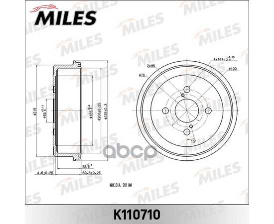 Купить БАРАБАН ТОРМОЗНОЙ TOYOTA COROLLA 92-02 (TRW DB4256) K110710