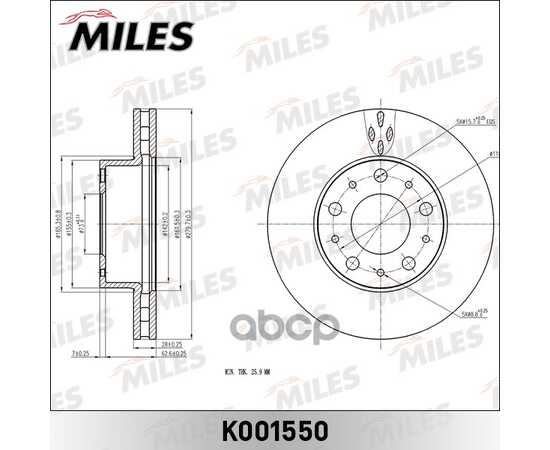 Купить ДИСК ТОРМОЗНОЙ ПЕРЕДНИЙ D280ММ CITROEN JUMPER/FIAT DUCATO/PEUGEOT BOXER 06-(TRW DF4771S) K001550