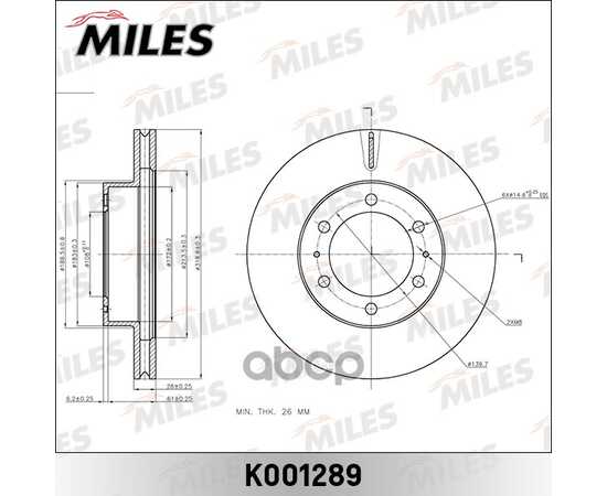 Купить ДИСК ТОРМОЗНОЙ ПЕРЕДНИЙ TOYOTA LAND CRUISER 150 10- (TRW DF7367) K001289