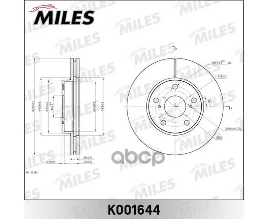 Купить ДИСК ТОРМОЗНОЙ ПЕРЕДНИЙ D277ММ TOYOTA AURIS/COROLLA E15/E18 (TRW DF6679) K001644