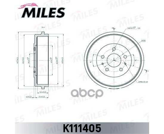 Купить БАРАБАН ТОРМОЗНОЙ FORD FOCUS II/C-MAX (TRW DB4392) K111405