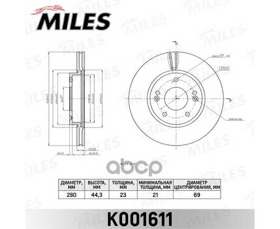 Купить ДИСК ТОРМОЗНОЙ ПЕРЕДНИЙ D280ММ KIA CEED 12-/HYUNDAI I30 R15 11- (TRW DF8056) K001611