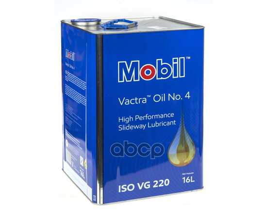 Купить МАСЛО ДЛЯ СТАНКОВ MOBIL VACTRA OIL NO.4  16 Л 155675