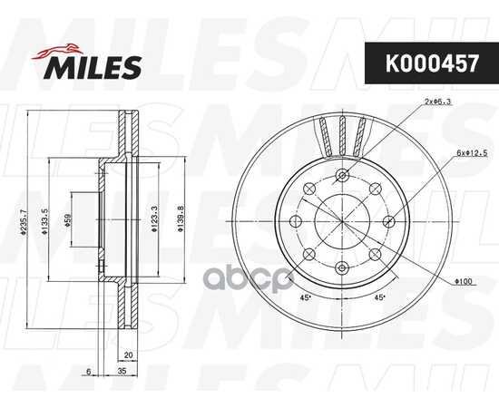 Купить ДИСК ТОРМОЗНОЙ ПЕРЕДНИЙ D236ММ CHEVROLET LANOS/AVEO/SPARK/ASTRA F/CORSA B/VECTRA A (TRW DF4439) K000457