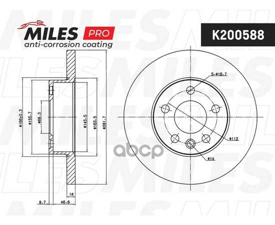 Купить ДИСК ТОРМОЗНОЙ ПЕРЕДНИЙ VW TRANSPORTER IV 1.9-2.8 90-03 (СЕРИЯ PRO С ЗАЩИТНЫМ ПОКРЫТИЕМ) (TRW DF2810) K200588