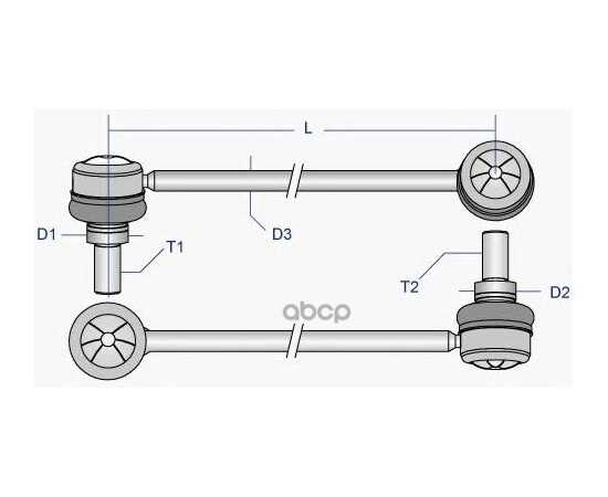 Купить ТЯГА СТАБИЛИЗАТОРА MOOG FD-LS-0808