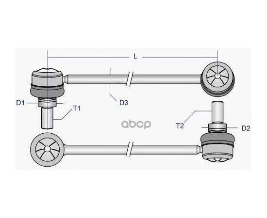 Купить ТЯГА ПЕРЕДНЕГО СТАБИЛИЗАТОРА L,R MOOG FD-LS-2049