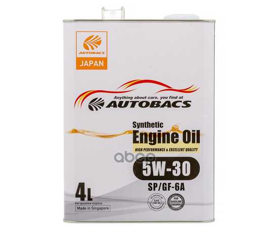 Купить МАСЛО МОТОРНОЕ AUTOBACS ENGINE OIL 5W-30 SP GF-6 4Л A00032428