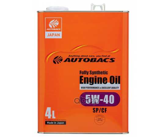 Купить МАСЛО МОТОРНОЕ AUTOBACS ENGINE OIL 5W-40 SP/CF 4Л A00032242