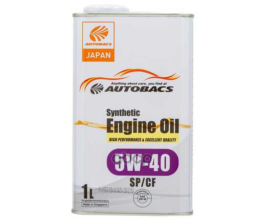 Купить МАСЛО МОТОРНОЕ AUTOBACS ENGINE OIL 5W-40 SP/CF 1Л A00032431