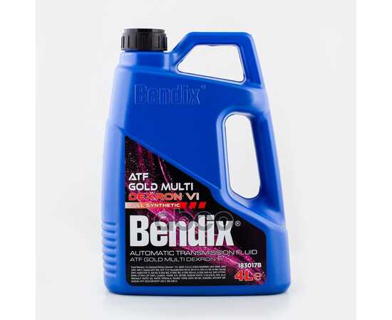 Купить МАСЛО ТРАНСМИССИОННОЕ BENDIX GOLD ATF MULTI DEXRON VI СИНТЕТИЧЕСКОЕ 4 Л 183017B