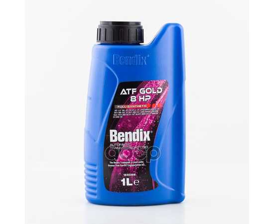 Купить МАСЛО ТРАНСМИССИОННОЕ BENDIX GOLD ATF 8 HP СИНТЕТИЧЕСКОЕ 1 Л 183036B